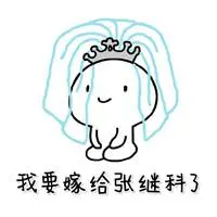 betway apk download ghana Lingchi melihat bahwa Ling Yi adalah Xie Xi, pahlawan wanita dari dunia mimpi.